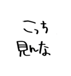 こんな日もあるよね（個別スタンプ：36）