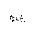 こんな日もあるよね（個別スタンプ：37）
