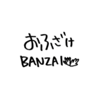 こんな日もあるよね（個別スタンプ：39）