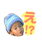 masa＆nono（個別スタンプ：2）