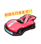 masa＆nono（個別スタンプ：7）