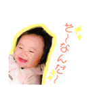 masa＆nono（個別スタンプ：13）