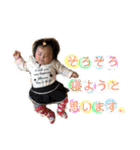 masa＆nono（個別スタンプ：16）