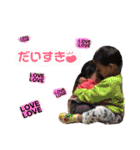 masa＆nono（個別スタンプ：17）