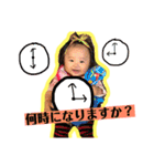 masa＆nono（個別スタンプ：22）