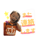 masa＆nono（個別スタンプ：27）