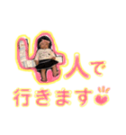 masa＆nono（個別スタンプ：28）
