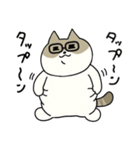 ふくよか猫ちゃんのつぶやき（個別スタンプ：2）