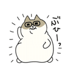 ふくよか猫ちゃんのつぶやき（個別スタンプ：4）