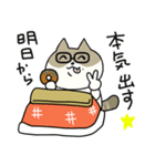 ふくよか猫ちゃんのつぶやき（個別スタンプ：5）