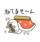 ふくよか猫ちゃんのつぶやき（個別スタンプ：6）