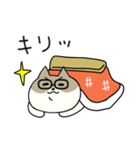 ふくよか猫ちゃんのつぶやき（個別スタンプ：7）