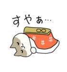 ふくよか猫ちゃんのつぶやき（個別スタンプ：8）