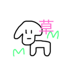 わんわん1（個別スタンプ：1）