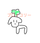わんわん1（個別スタンプ：3）