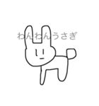 わんわん1（個別スタンプ：4）