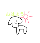 わんわん1（個別スタンプ：5）