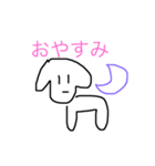 わんわん1（個別スタンプ：6）