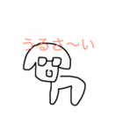 わんわん1（個別スタンプ：14）
