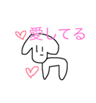 わんわん1（個別スタンプ：19）