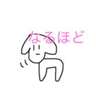 わんわん1（個別スタンプ：20）