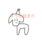 わんわん1（個別スタンプ：22）