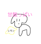 わんわん1（個別スタンプ：31）
