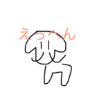 わんわん1（個別スタンプ：34）