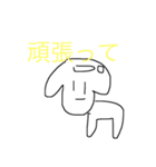 わんわん1（個別スタンプ：35）