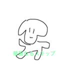 わんわん1（個別スタンプ：40）
