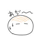 もちくん。②（個別スタンプ：14）