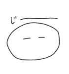 もちくん。②（個別スタンプ：20）