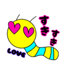 イモムシくん（個別スタンプ：2）
