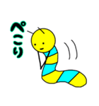 イモムシくん（個別スタンプ：5）