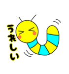 イモムシくん（個別スタンプ：6）