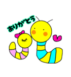 イモムシくん（個別スタンプ：14）