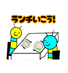 イモムシくん（個別スタンプ：19）