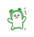トリなのか（個別スタンプ：4）