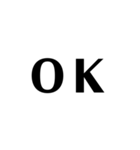 了解 太文字くん2（個別スタンプ：10）