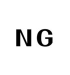 了解 太文字くん2（個別スタンプ：11）