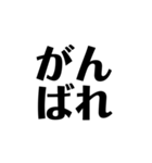 了解 太文字くん2（個別スタンプ：13）