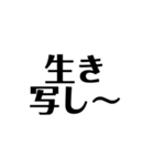 了解 太文字くん2（個別スタンプ：30）
