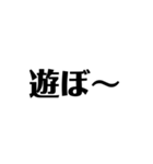 了解 太文字くん2（個別スタンプ：40）