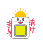 年末年始のお布団さん（個別スタンプ：1）