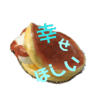 どら焼きモルモットのひなた（個別スタンプ：5）