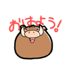 はっぴーいのしし（個別スタンプ：1）