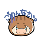 はっぴーいのしし（個別スタンプ：3）