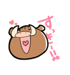 はっぴーいのしし（個別スタンプ：4）