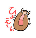 はっぴーいのしし（個別スタンプ：9）