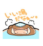 はっぴーいのしし（個別スタンプ：10）
